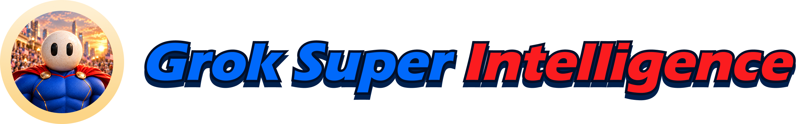 Grok Super Intelligence Logo